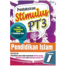 Pentaksiran PT3 Stimulus Pendidikan Islam Tingkatan 1