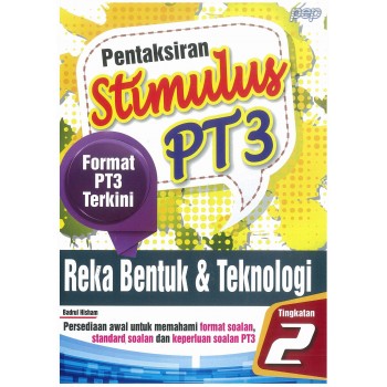 Pentaksiran PT3 Stimulus Reka Bentk & Teknologi Tingkatan 2
