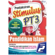 Pentaksiran PT3 Stimulus Pendidikan Islam Tingkatan 2