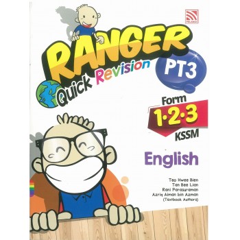 Ranger PT3 2020 English