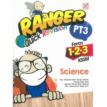 Ranger PT3 2020 Science