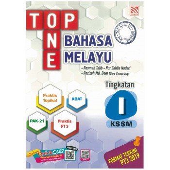 Top One KSSM 2020 Bahasa Melayu Tingkatan 1