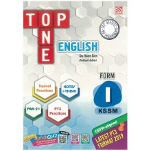 Top One KSSM 2020 English Form 1
