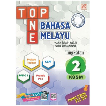 Top One KSSM 2020 Bahasa Melayu Tingkatan 2