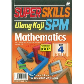 Super Skills Ulang Kaji SPM Mathematics Form 4