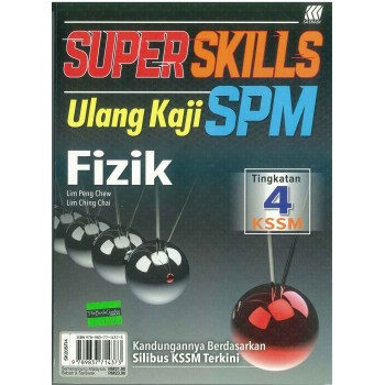 Super Skills Ulang Kaji SPM Fizik Tingkatan 4