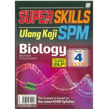 Super Skills Ulang Kaji SPM Biology Form 4