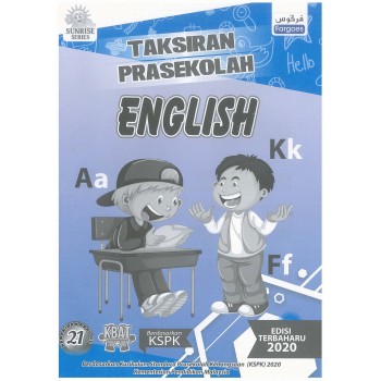 Taksiran Prasekolah English