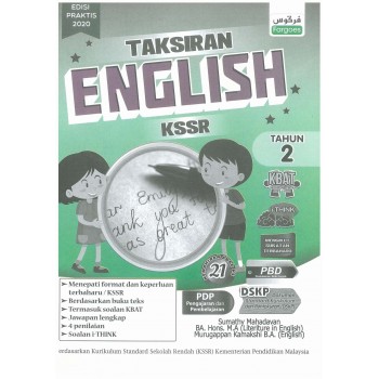 Taksiran KSSR English Year 2