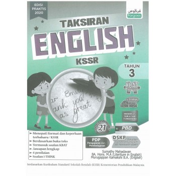 Taksiran KSSR English Year 3