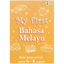 My First Bahasa Melayu 