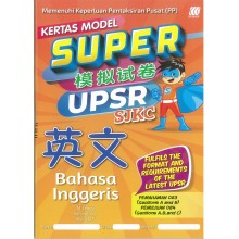 Kertas Model Super SJKC UPSR Bahasa Inggeris