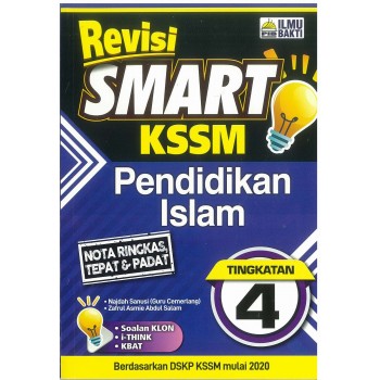 Revisi Smart KSSM Pend.Islam Tingkatan 4