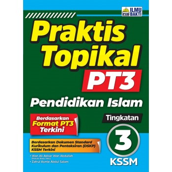 Praktis Topikal PT3 Pendidikan Islam Tingkatan 3