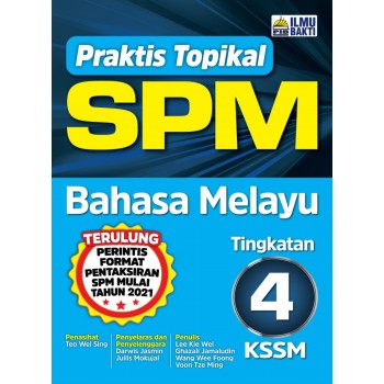Praktis Topikal SPM Bahasa Melayu Tingkatan 4