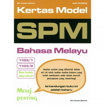Kertas Model SPM Bahasa Melayu