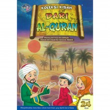 Koleksi Kisah dari Al-Quran