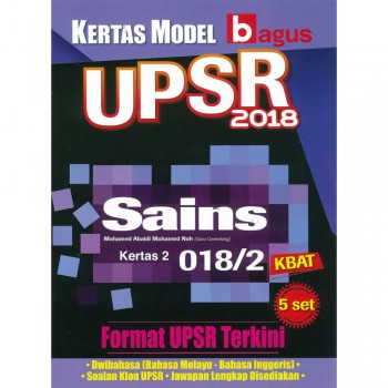 Kertas Model UPSR 2018 Sains Kertas 2 018/2 KBAT