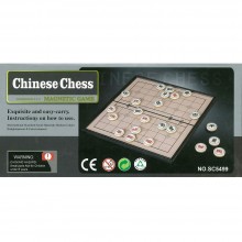 中国象棋折叠式棋盘 32pcs Small