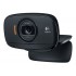 Logitech B525 HD Webcam - AMR