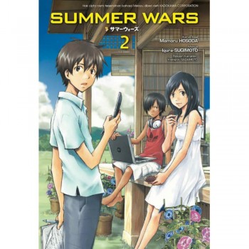 Summer Wars 02