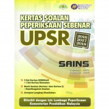 Kertas Soalan Peperiksaan Sebenar UPSR Sains 2016-2018