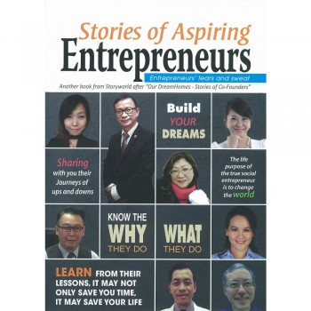 Stories of Aspiring Entrepreneurs: Entrepreneurs' Tears and Sweat