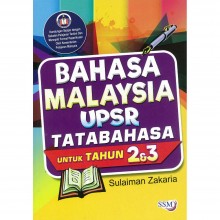 Bahasa Malaysia UPSR Tatabahasa untuk Tahun 2 & 3