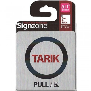 Signzone Peel & Stick Metallic Sticker - TARIK (Item No: R01-01-TARIKPLL)