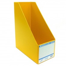 East-File PVC Magazine Box Filing Case — 5" (Item No:B11-96 YL)  A1R5B91