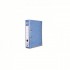 K2 8997 Fancy Hard Cover Arch File (Blue) - 3", 1 pcs