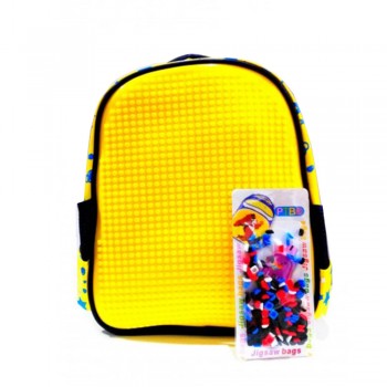 Puzzle Bag Medium Size Yellow (888)
