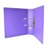EMI PVC 75mm Lever Arch File A4 - Fancy Purple