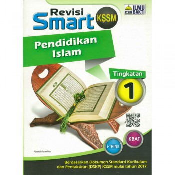 Revisi Smart KSSM Pendidikan Islam Tingkatan 1