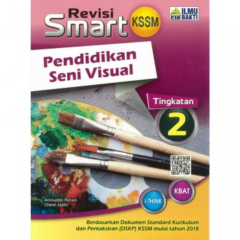 Revisi Smart KSSM Pendidikan Seni Visual Tingkatan 2