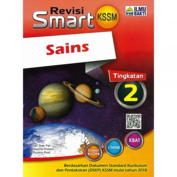 Revisi Smart KSSM Sains Tingkatan 2