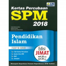 Kertas Percubaan SPM 2018 Pendidikan Islam