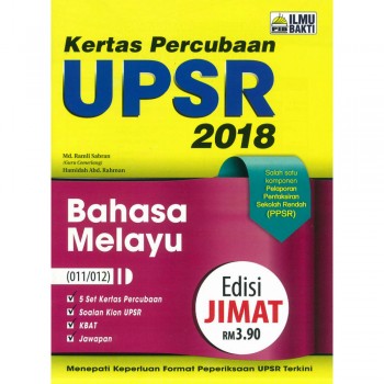 Kertas Percubaan UPSR 2018 Bahasa Melayu