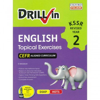 Drill in KSSR Revised English Year 2