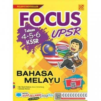 Focus UPSR Tahun 4-5-6 KSSR Bahasa Melayu 2019