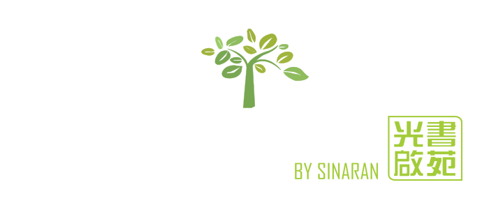 The Book Garden